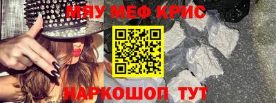 кокаин колумбия Нарткала