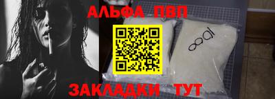 прущие грибы Нальчик