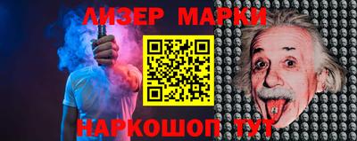 прущие грибы Нальчик