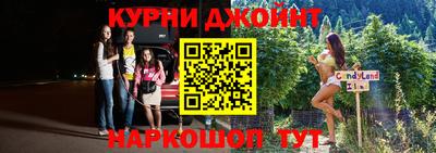 кокаин колумбия Нарткала