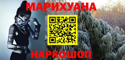 кокаин колумбия Нарткала