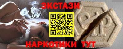 кокаин колумбия Нарткала