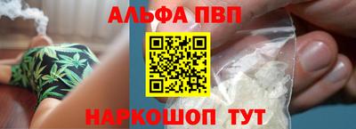 кокаин колумбия Нарткала