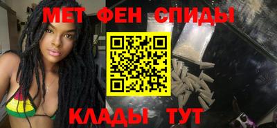 прущие грибы Нальчик