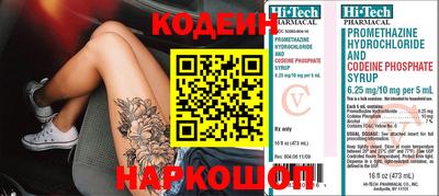 кокаин колумбия Нарткала