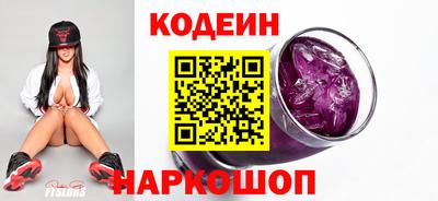 кокаин колумбия Нарткала