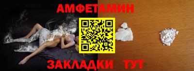 кокаин колумбия Нарткала