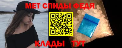 прущие грибы Нальчик