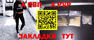 кокаин колумбия Нарткала