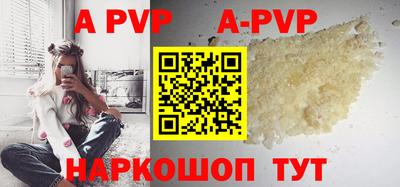 кокаин колумбия Нарткала