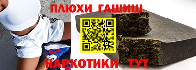 кокаин колумбия Нарткала