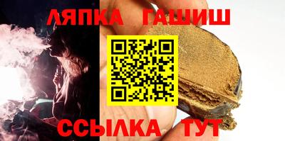 прущие грибы Нальчик