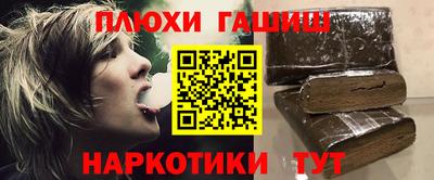 кокаин колумбия Нарткала