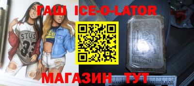 прущие грибы Нальчик