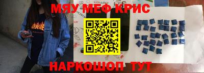 кокаин колумбия Нарткала
