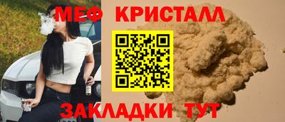 кокаин колумбия Нарткала